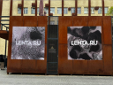 «Магниты на Холодильный»: «Лента.ру» создала новый арт-объект в Москве