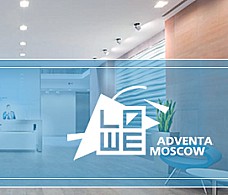 Визитка агентства Lowe Adventa