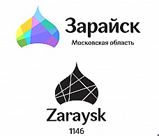 В конкурсе на лого Зарайска два финалиста