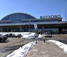 Из аэропорта «Внуково» до Москвы на метро