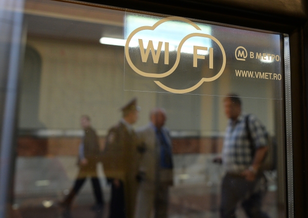 ФАС признала незаконной рассылку SMS-спама оператором Wi-Fi в метро
