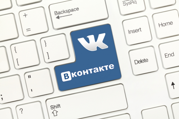 Музыку ВКонтакте будут продавать по цене чашки кофе