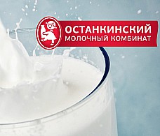 Сбербанк намерен обанкротить «Останкинский молочный комбинат»
