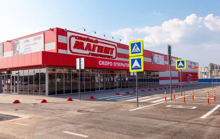 СМИ: «Магнит» откроет сеть аптек в Краснодаре