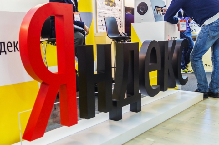  Чистая прибыль Яндекса упала на 65% в III квартале 