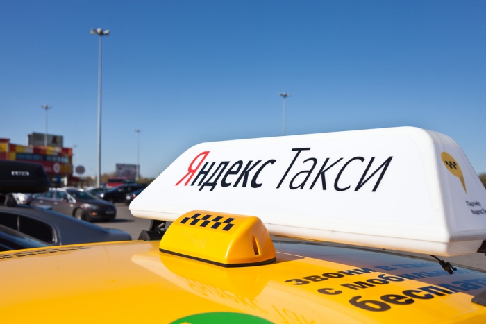  Специалисты «Яндекс.Такси» рассказали, как быстро и дешево передвигаться по Москве 