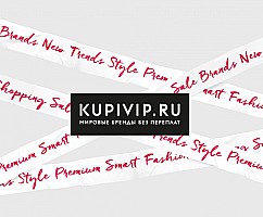 Редизайн KUPIVIP.RU