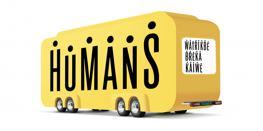 Дизайн Humans Retail Stores