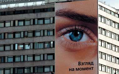 В 2002 году со столичных билбордов собрали урожай в 250 млн.долларов (Фото: Макс Новиков)