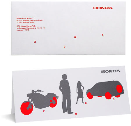 DESIGN: Happy New Honda!