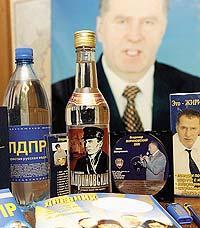 Националист на самом национальном продукте.