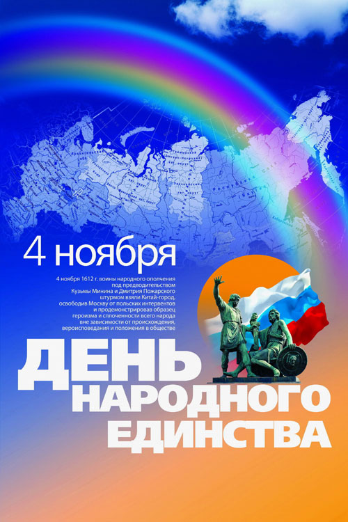 http://www.sostav.ru/articles/rus/2006/02.11/news/images/s6.jpg