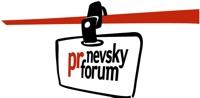 pr nevsky forum