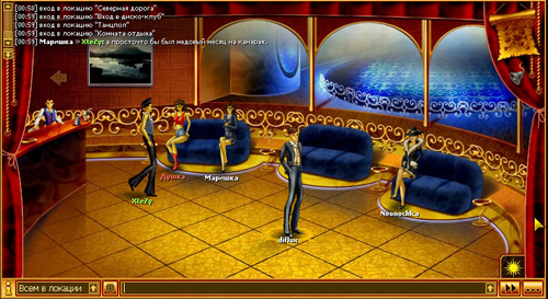 �������� flash-������ Liza Sharikova