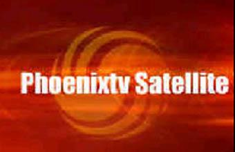 Phoenixtv Satellite