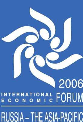 International Economic Forum