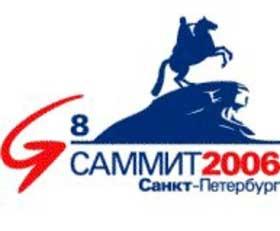 Саммит 2006
