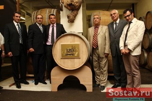 Коньяк АрАрАт отмечает 120-летие коньячного производства в Армении