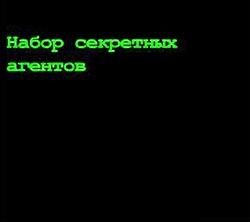 Конкурс "Миссия XPS" - баннер