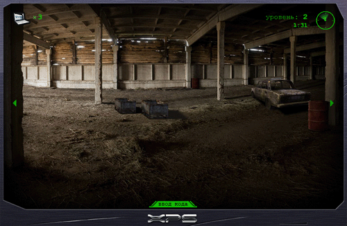 Конкурс "Миссия XPS" - поиск ноутбуков на складе