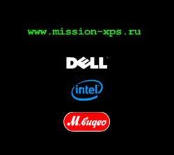 Конкурс "Миссия XPS" - баннер