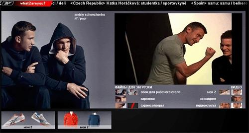 Сайт Reebok - за кадром съемок роликов
