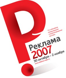   -2007