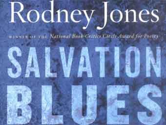 Rodney Jones
