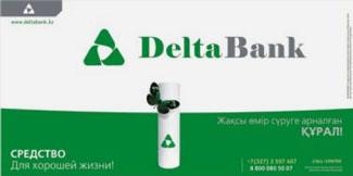 Delta Bank`
