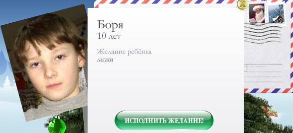     www.angelstime.ru