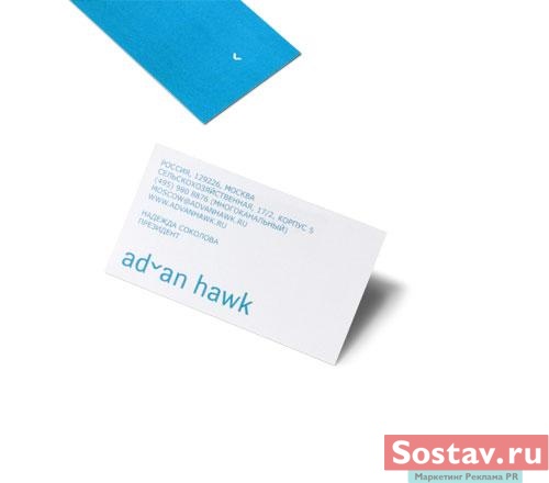 Advan Hawk