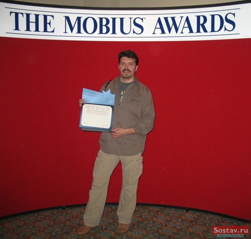   APR Eurasia  ""      The Mobius Awards