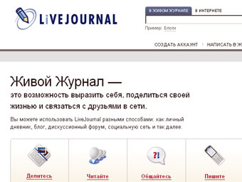    LiveJournal.com