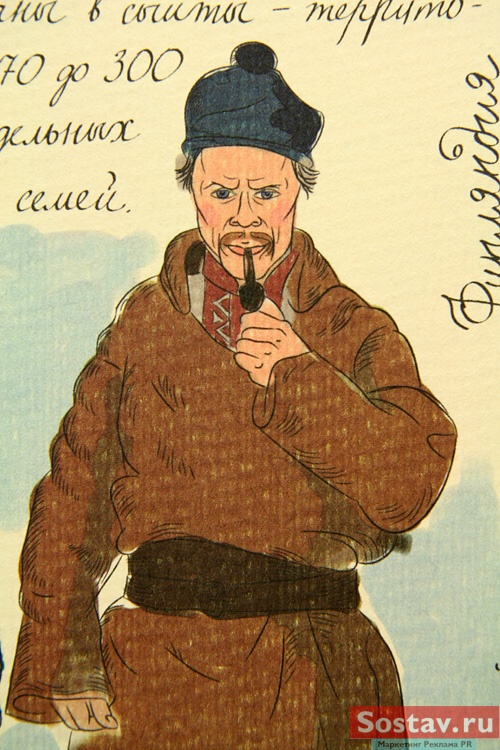 Календарь для "Синтерра" от Design Bureau Volga Volga