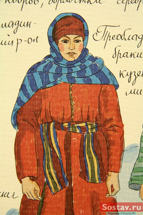 Календарь для "Синтерра" от Design Bureau Volga Volga