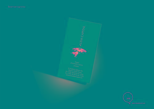 "Алем Капитал" от Indeed Brand