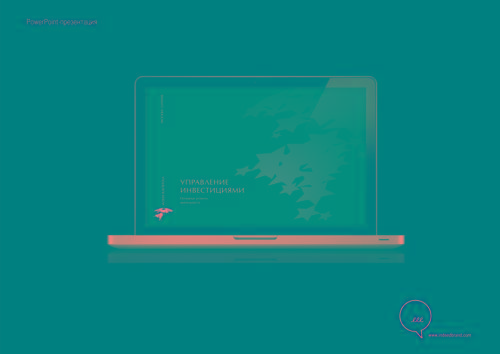 "Алем Капитал" от Indeed Brand