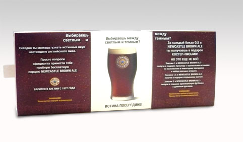" "  NEWCASTLE BROWN ALE  North Winds Distribution