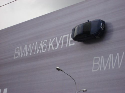   BMW Group Russia