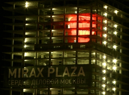  Mirax Plaza   
