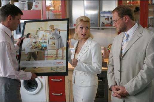 Рекламная кампания от NFQ для ТМ "Bosсh"