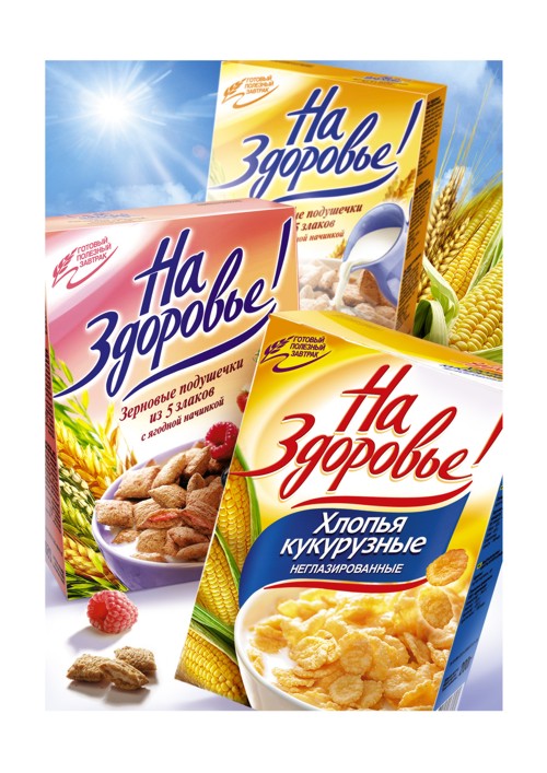 Логотип и дизайн-концепция от Soldis Communications для готовых завтраков "На здоровье!"