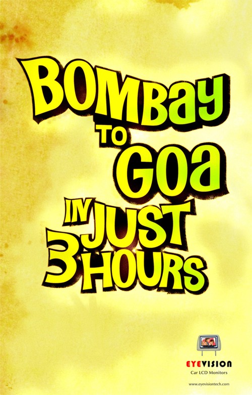 Принты от Design Farm для EyeVision