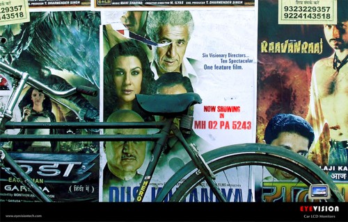 Рекламная кампания для EyeVision от Design Farm