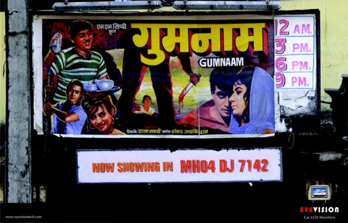 Рекламная кампания для EyeVision от Design Farm