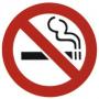 Брестский государственный университет имени А.С.Пушкина объявили зоной без табака