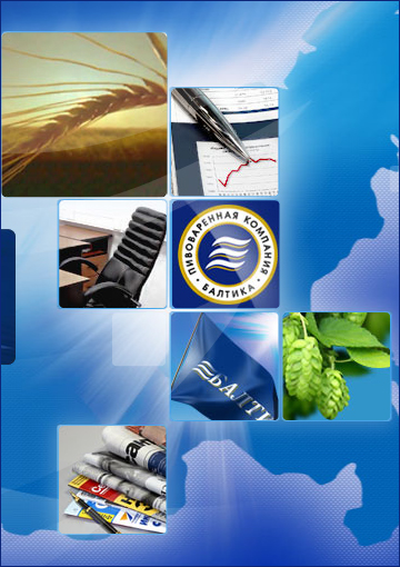 Реклама пива "Балтика"