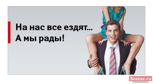 Имиджевая реклама от Nevolin для Genser