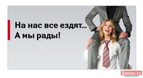 Имиджевая реклама от Nevolin для Genser