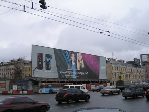    JWT Russia  Nokia